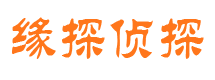 张家界外遇出轨调查取证